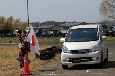 �勴�j��(�t�~�J��)